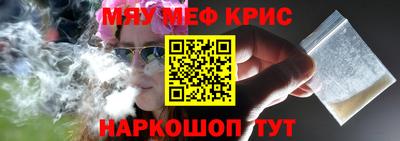 индика Бузулук