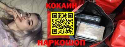 тгк Будённовск