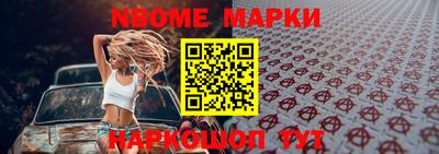 кокаин Бугуруслан