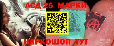 тгк Будённовск