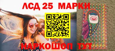 кокаин Бугуруслан