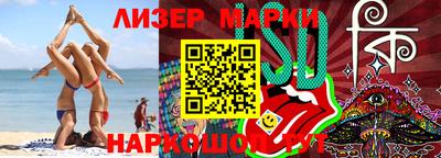 кокаин Бугуруслан