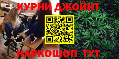 индика Бузулук