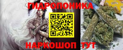 тгк Будённовск