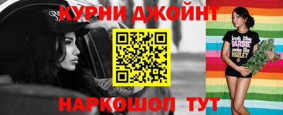 кокаин Бугуруслан