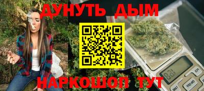 индика Бузулук