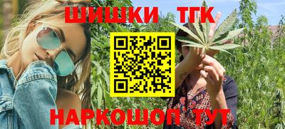 индика Бузулук