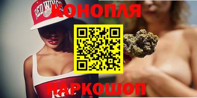 индика Бузулук