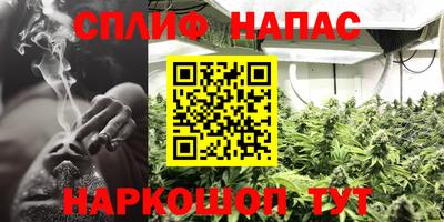 кокаин Бугуруслан