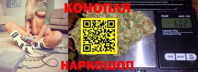 индика Бузулук
