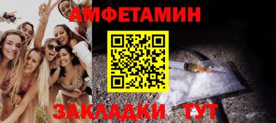 индика Бузулук
