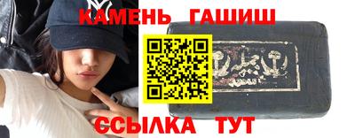 индика Бузулук