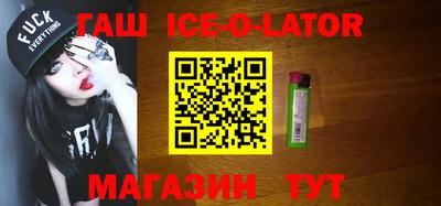индика Бузулук