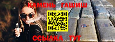 индика Бузулук