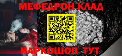 индика Бузулук