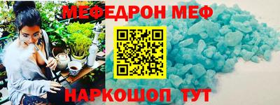 тгк Будённовск