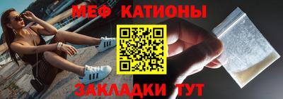 индика Бузулук