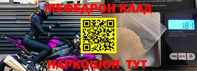кокаин Бугуруслан