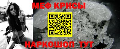 тгк Будённовск